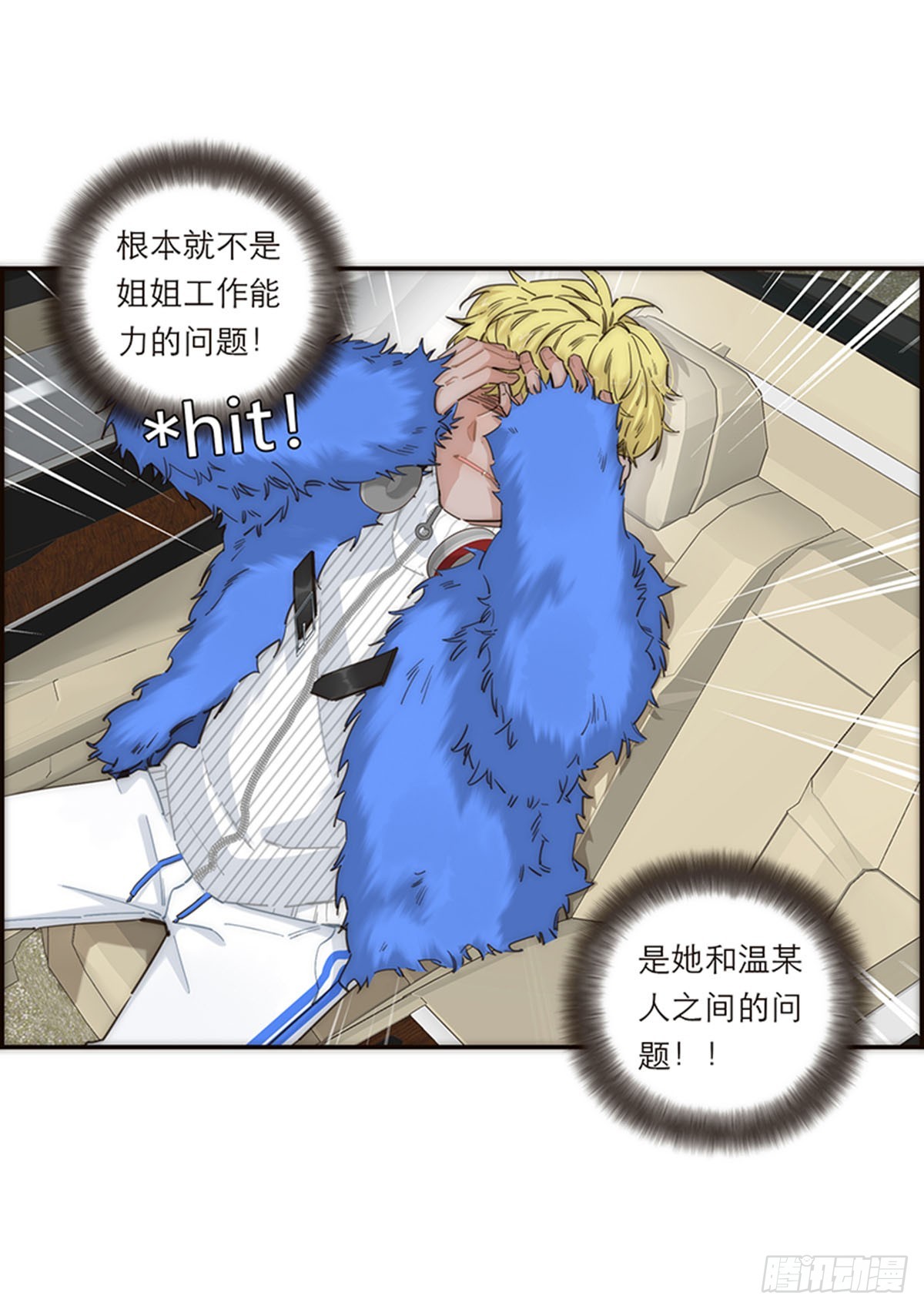 第148话-第153话
