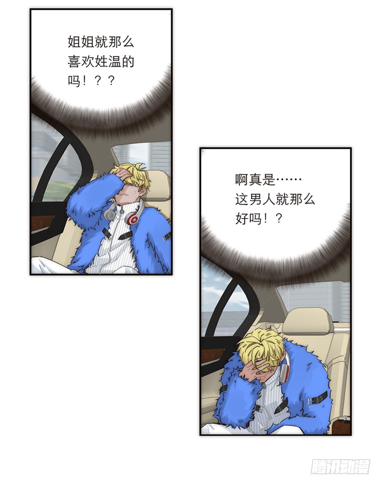 第148话-第153话