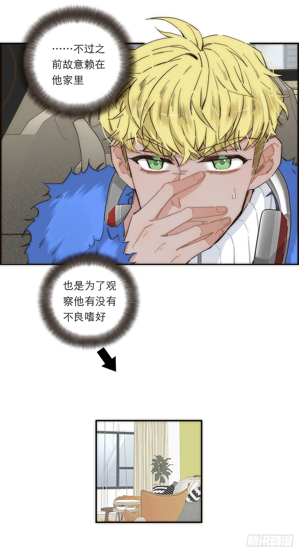 第148话-第153话