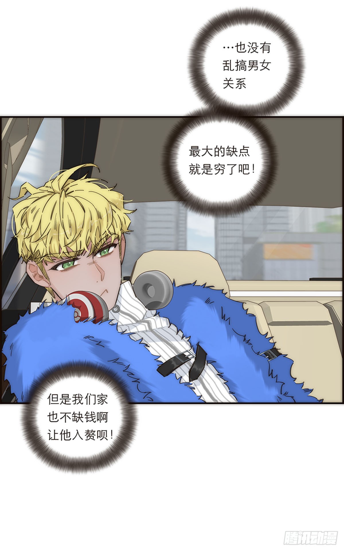 第148话-第153话