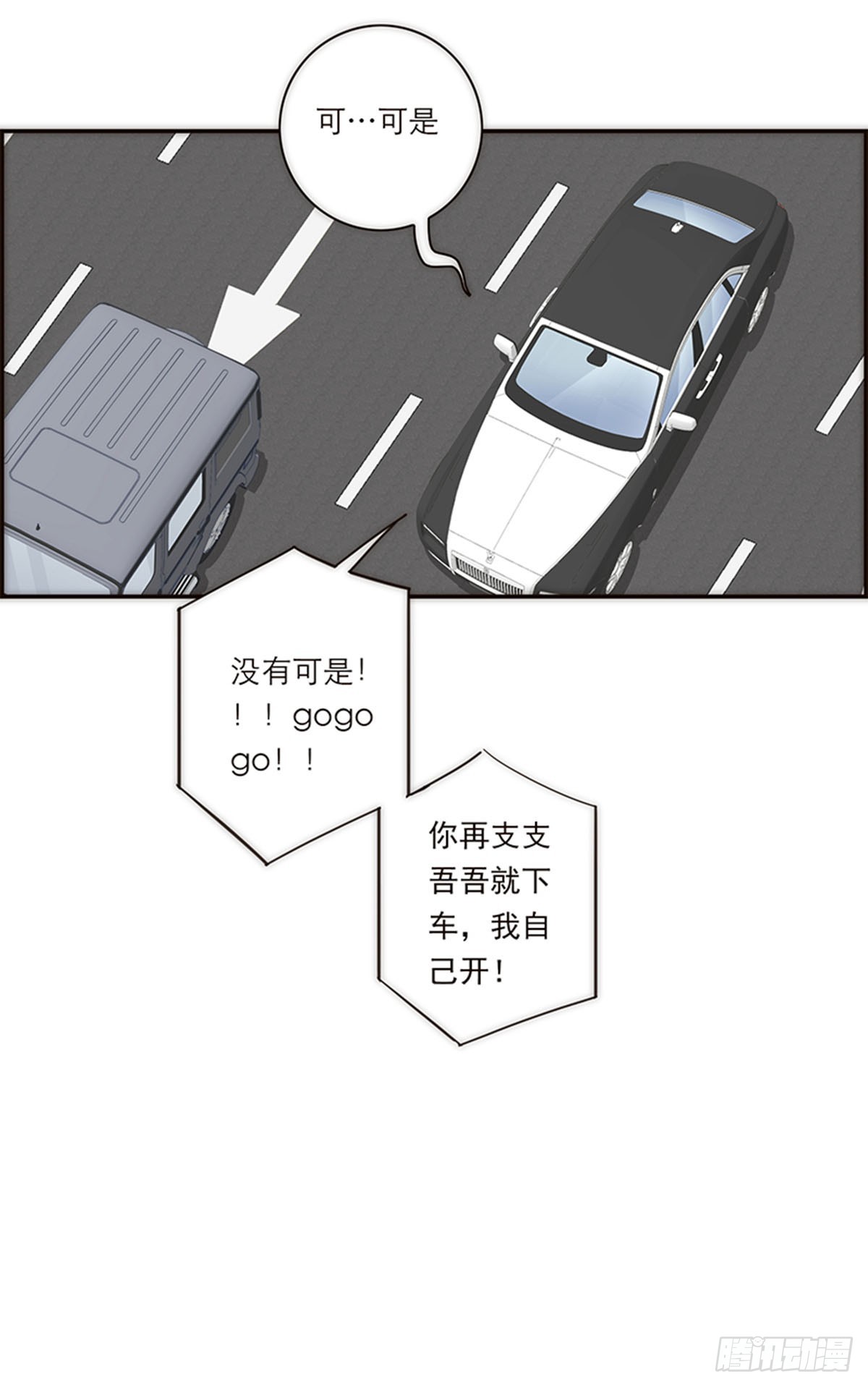 第148话-第153话