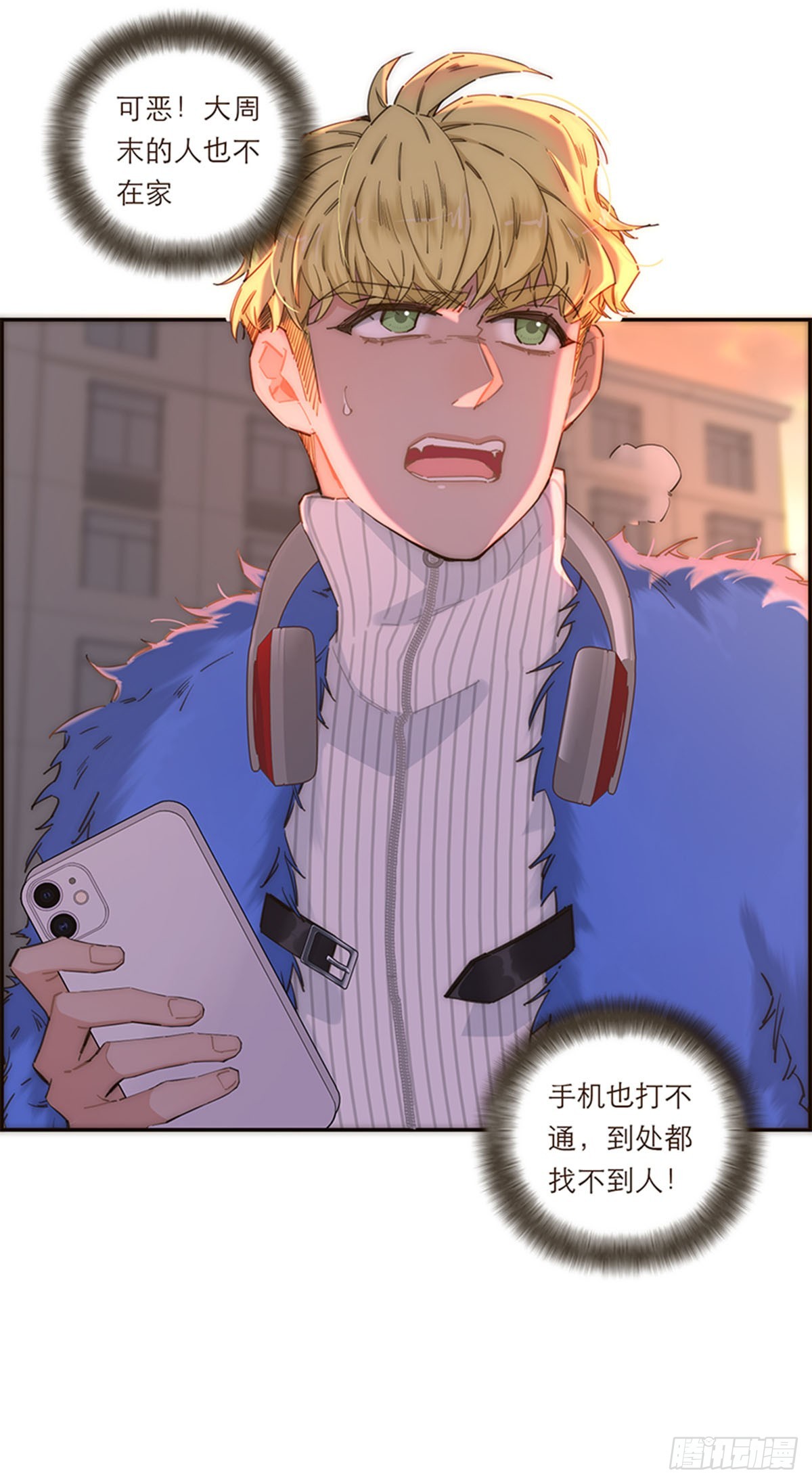 第148话-第153话