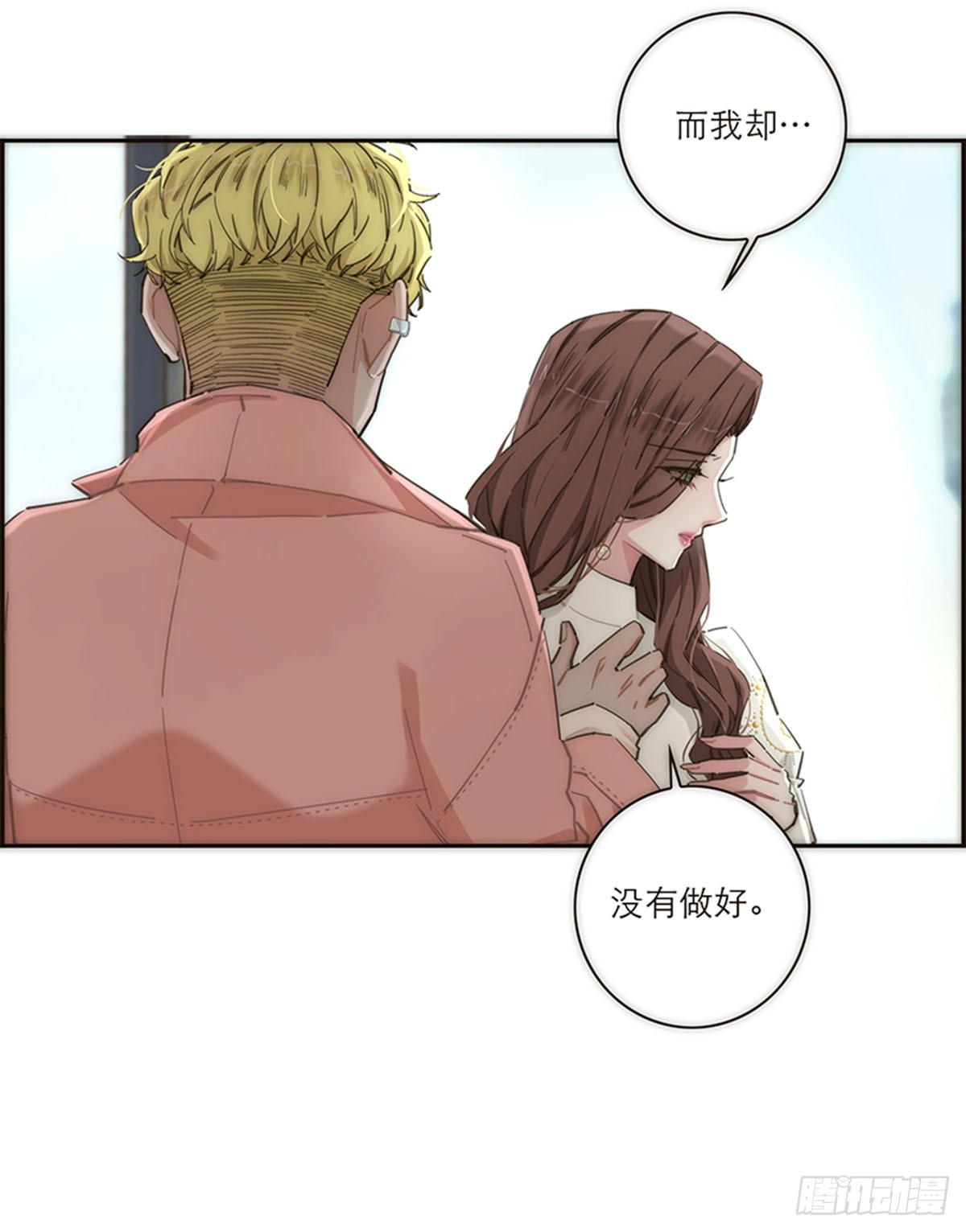 第148话-第153话