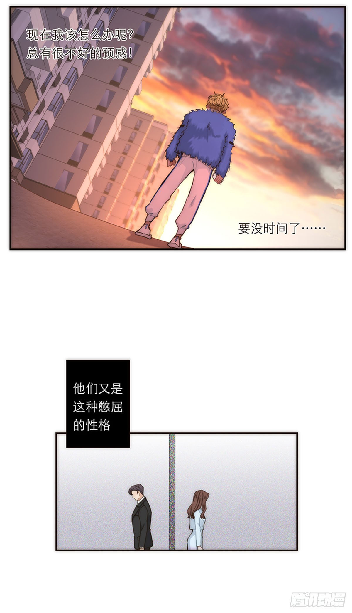 第148话-第153话