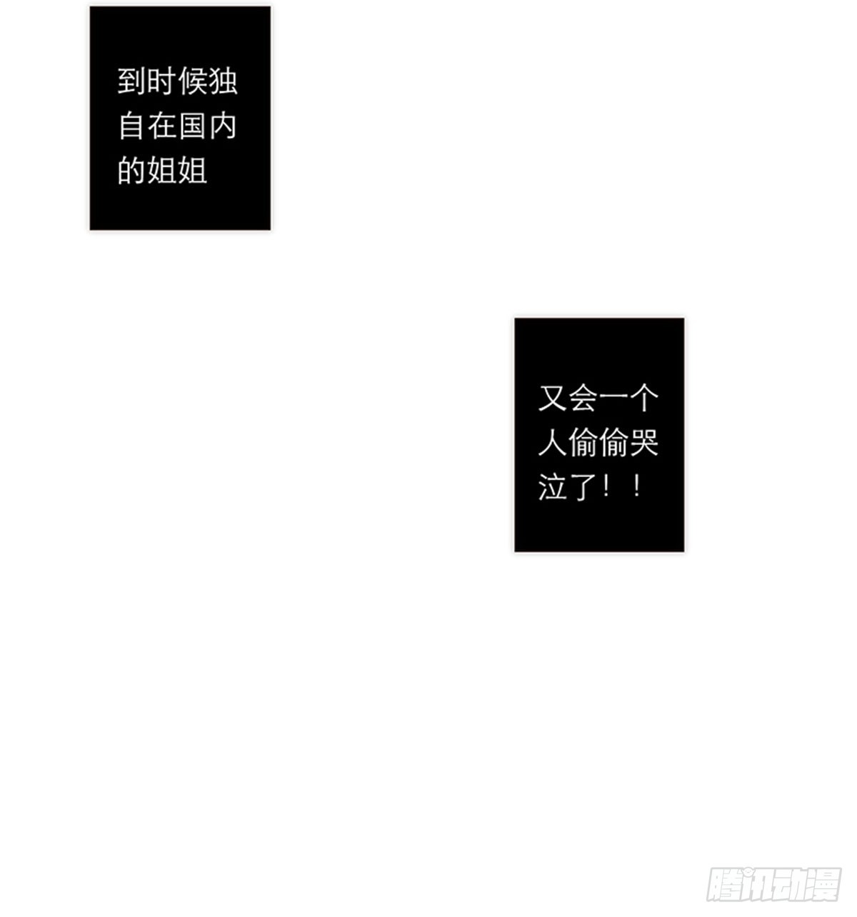 第148话-第153话