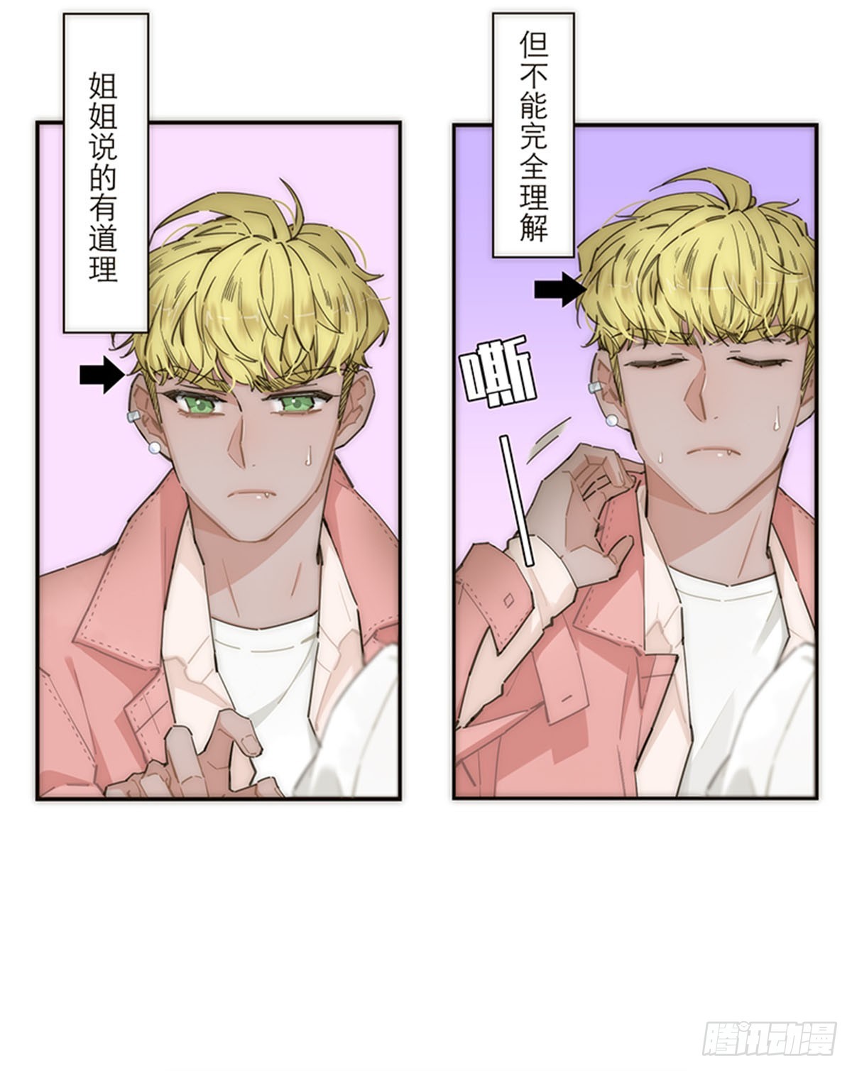 第148话-第153话