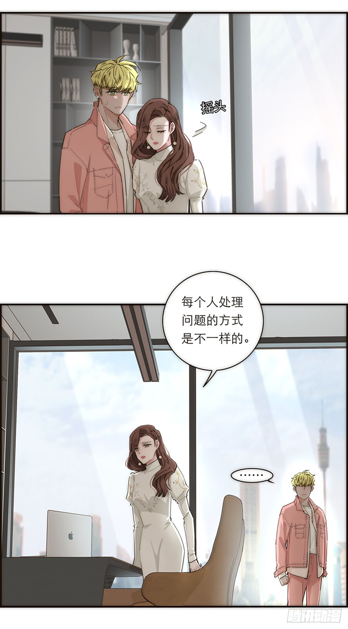 第148话-第153话