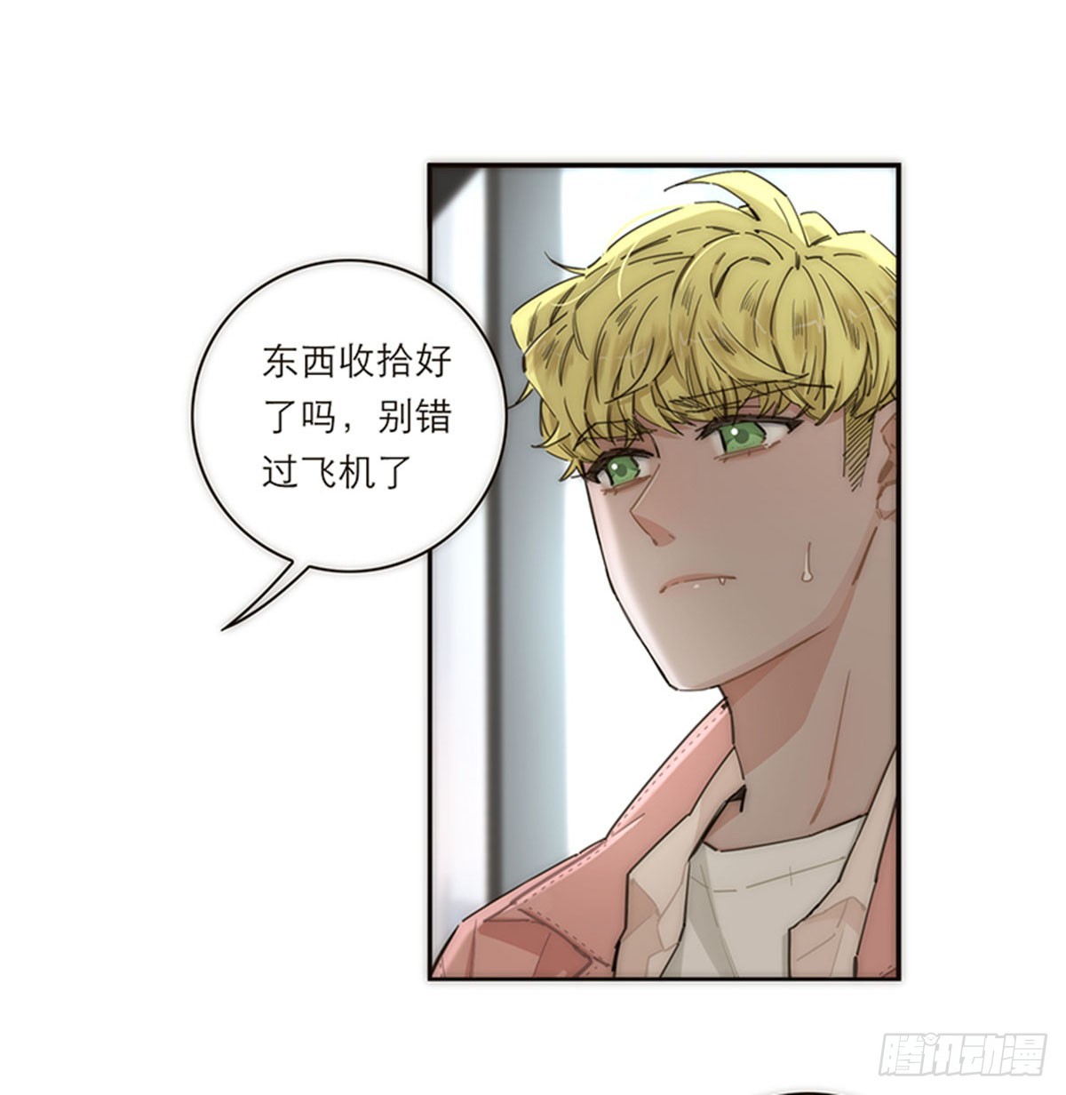 第148话-第153话