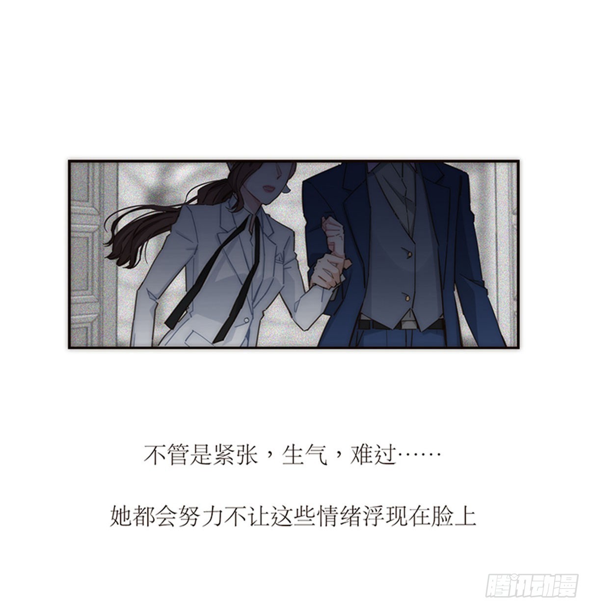 第151话(1/2)-第157话
