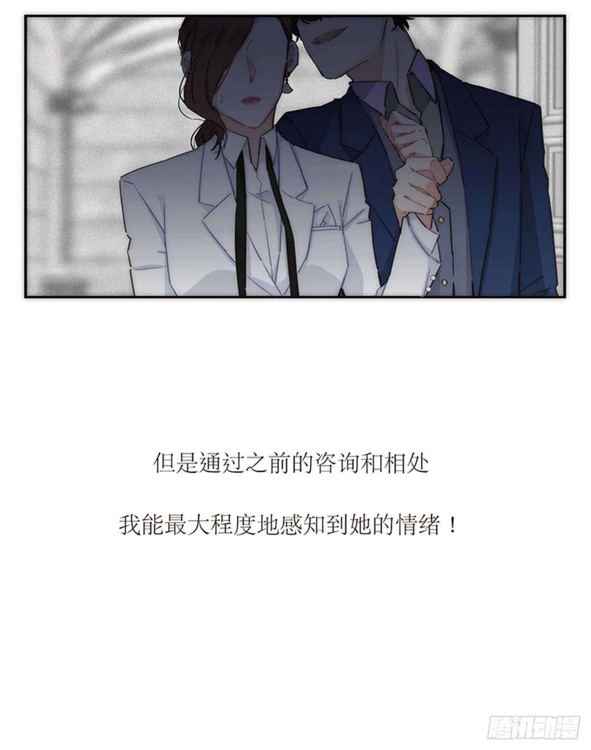 第151话(1/2)-第157话