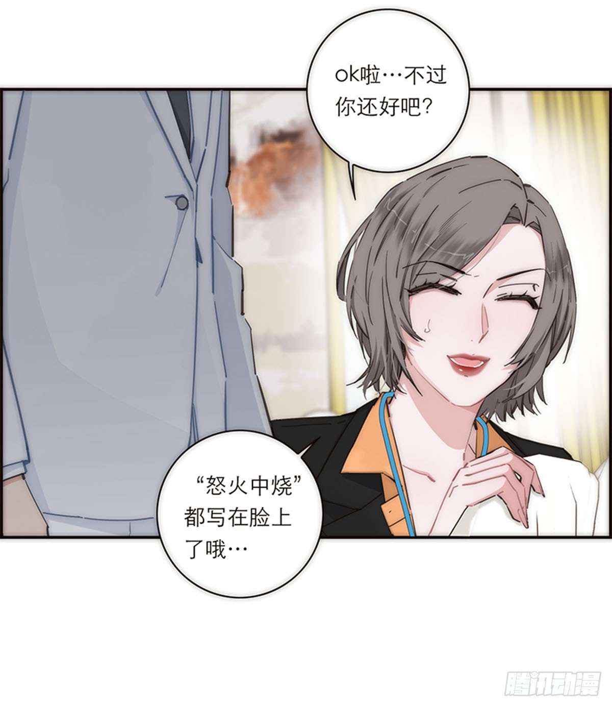 第151话(1/2)-第157话