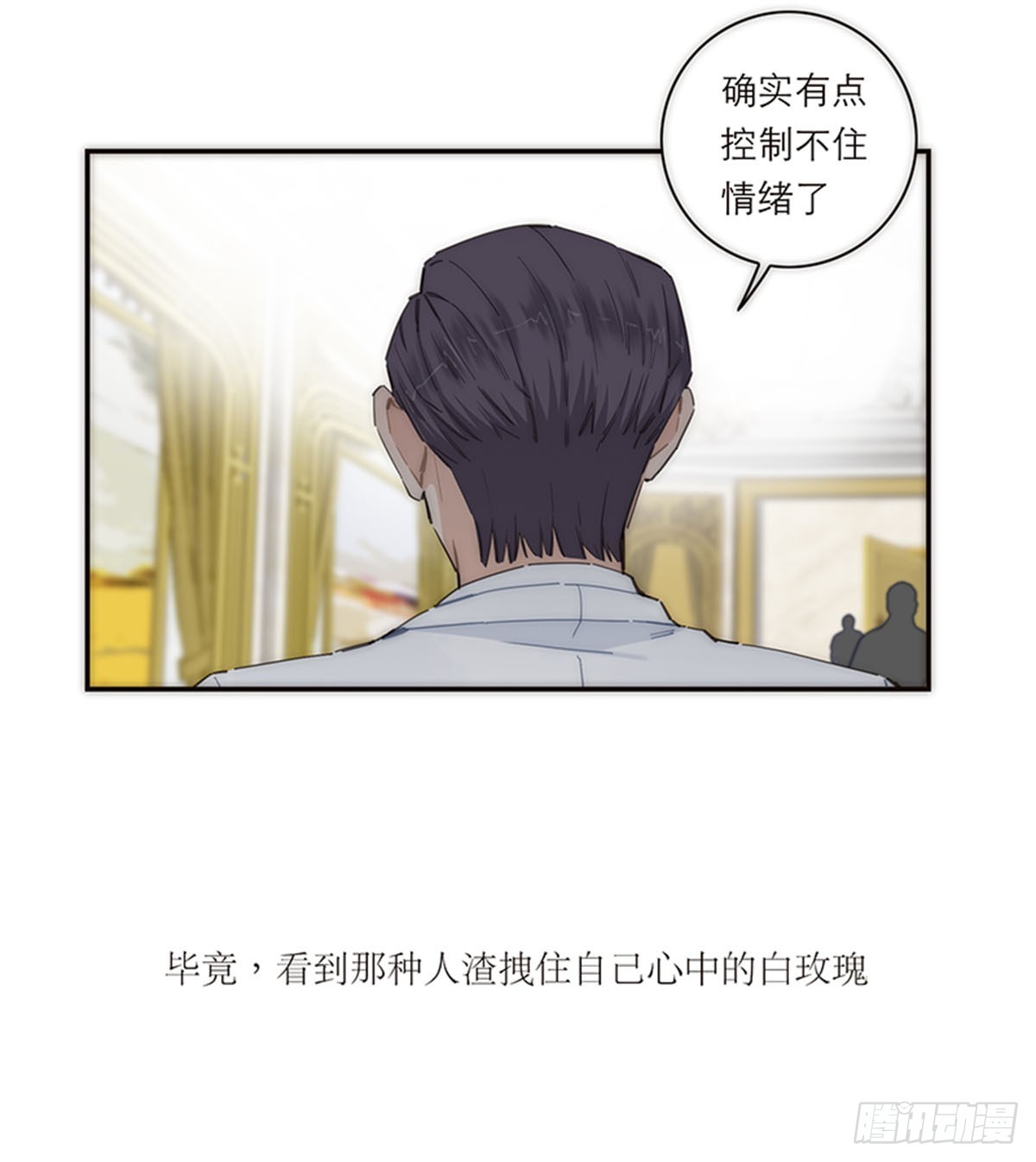 第151话(1/2)-第157话