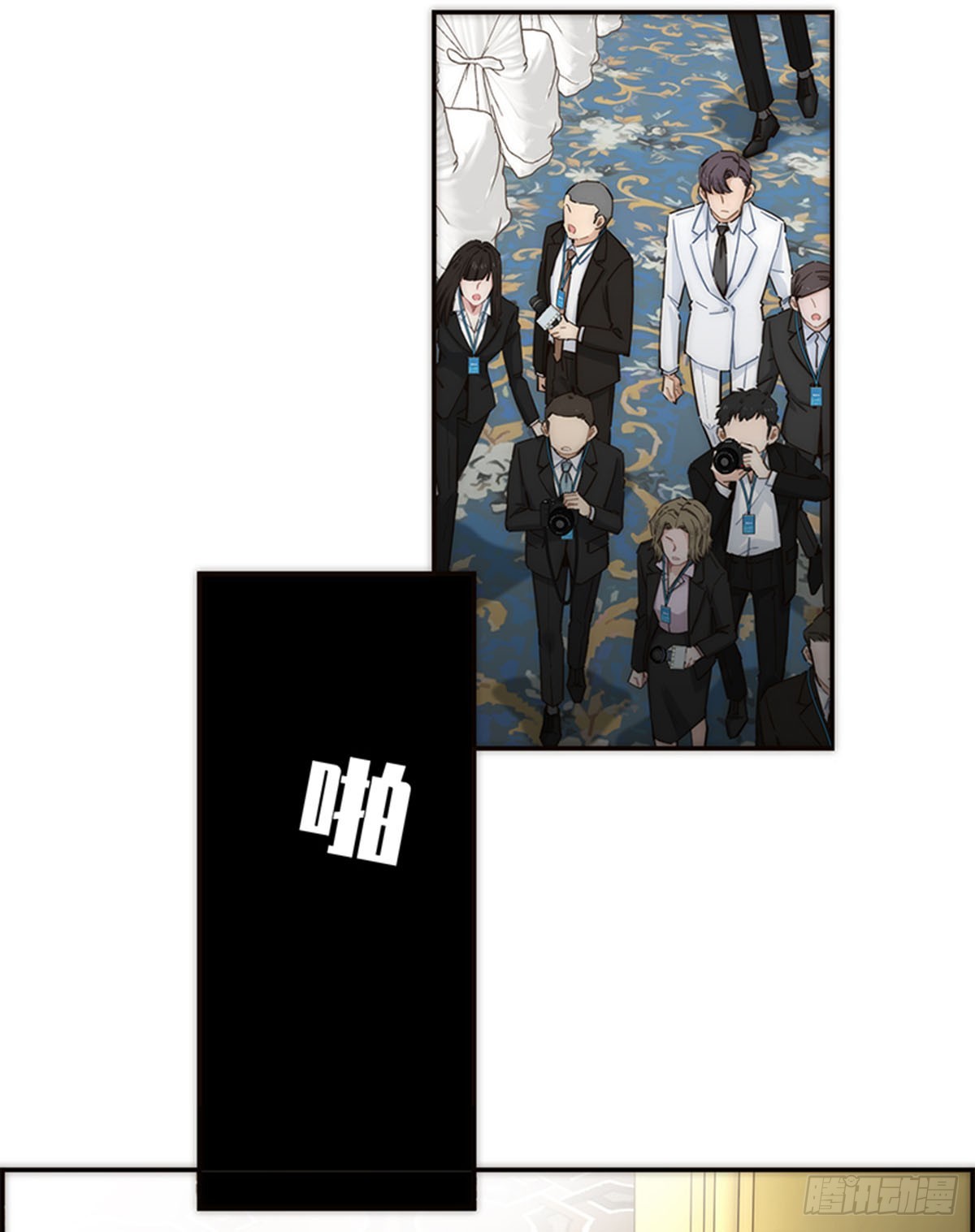 第151话(1/2)-第157话
