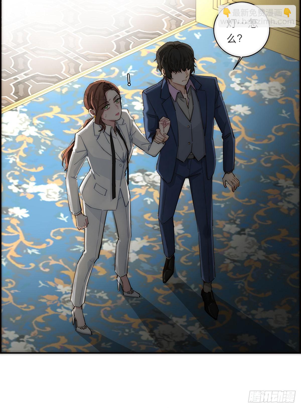 第151话(1/2)-第157话