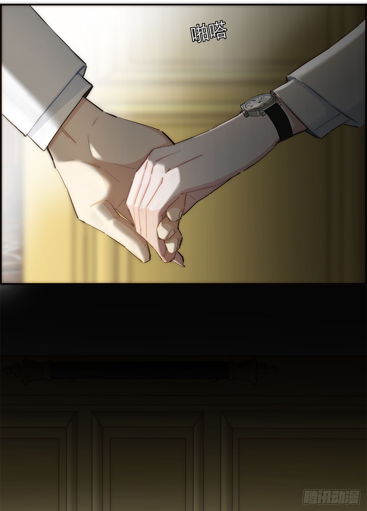 第151话(1/2)-第157话