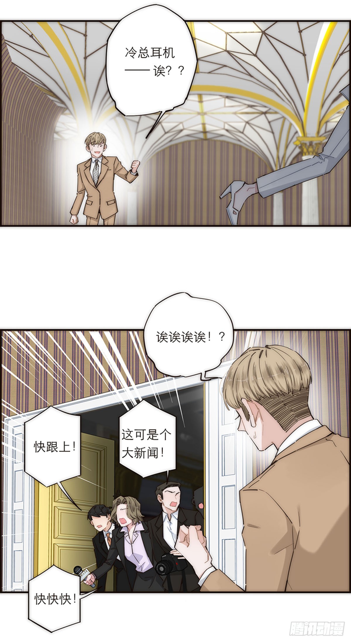 第151话(1/2)-第157话