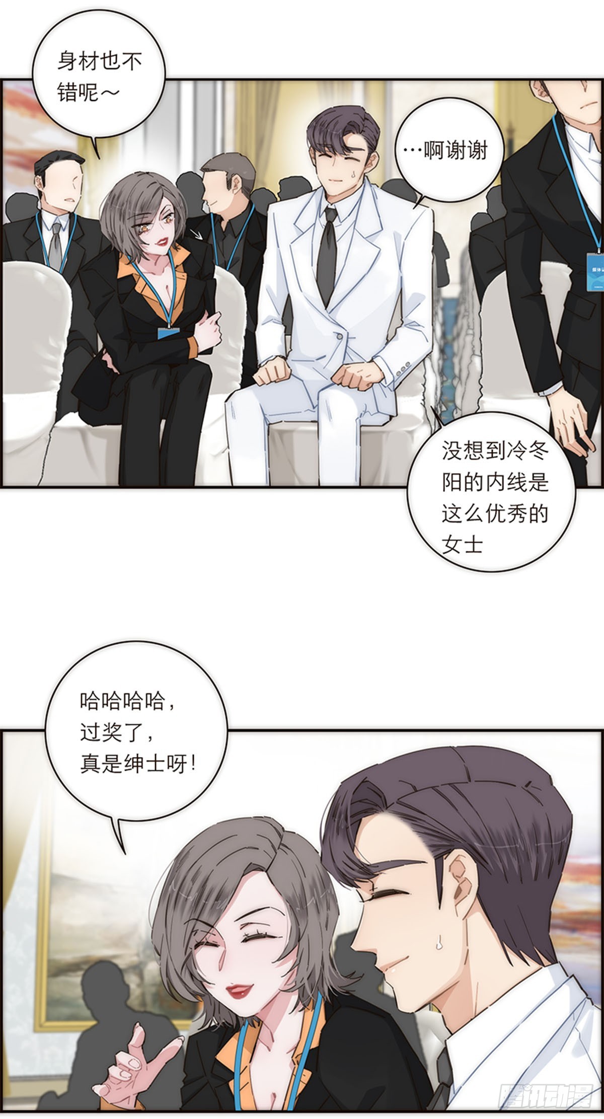 第151话(1/2)-第157话