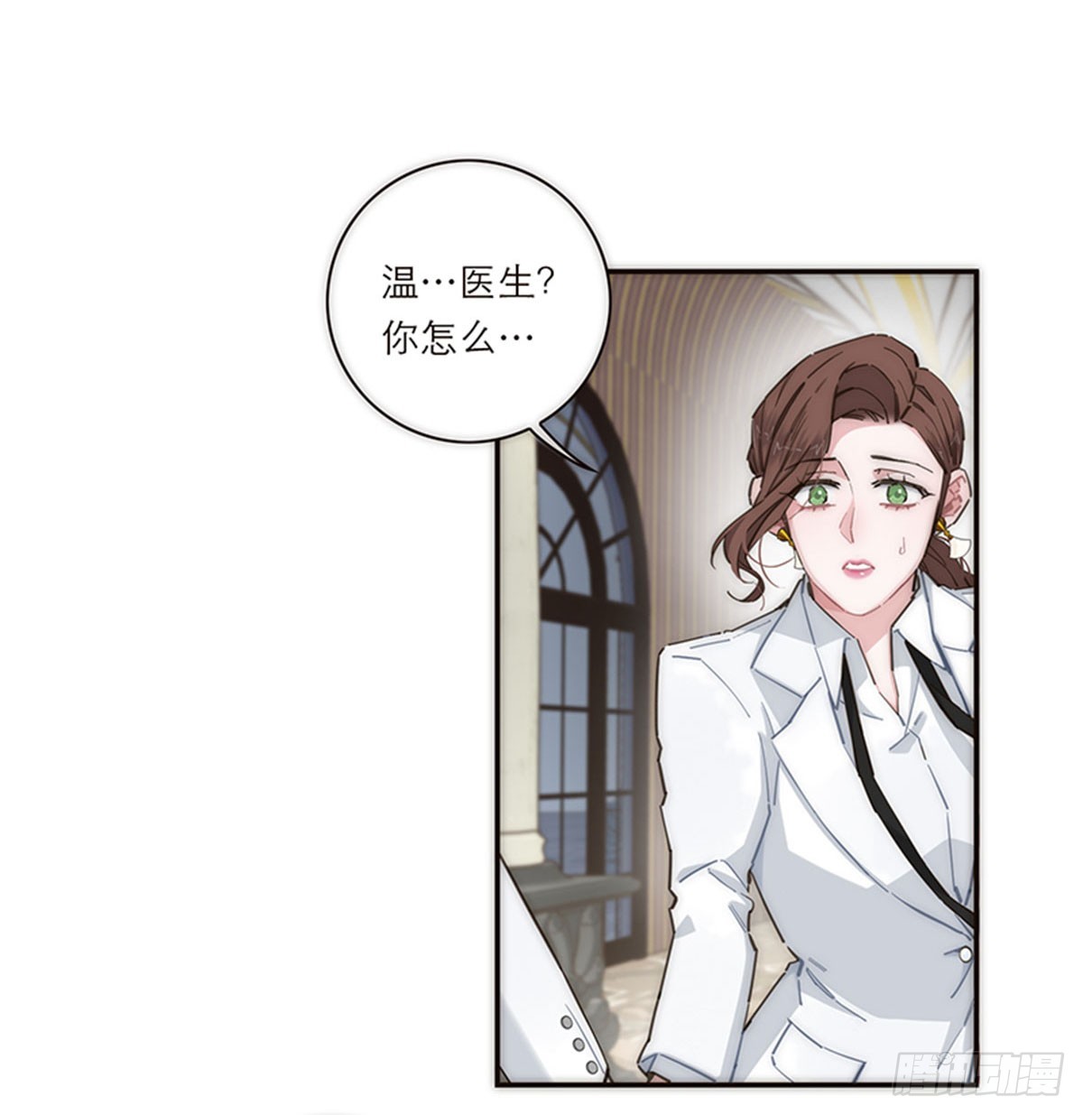 第151话(1/2)-第157话