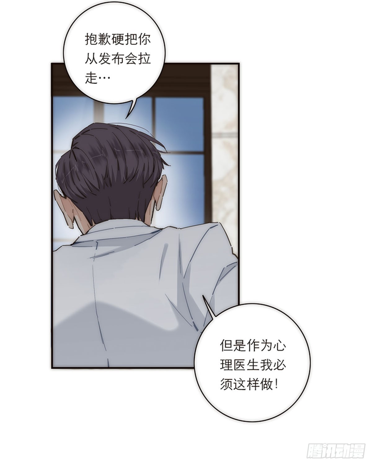 第151话(1/2)-第157话