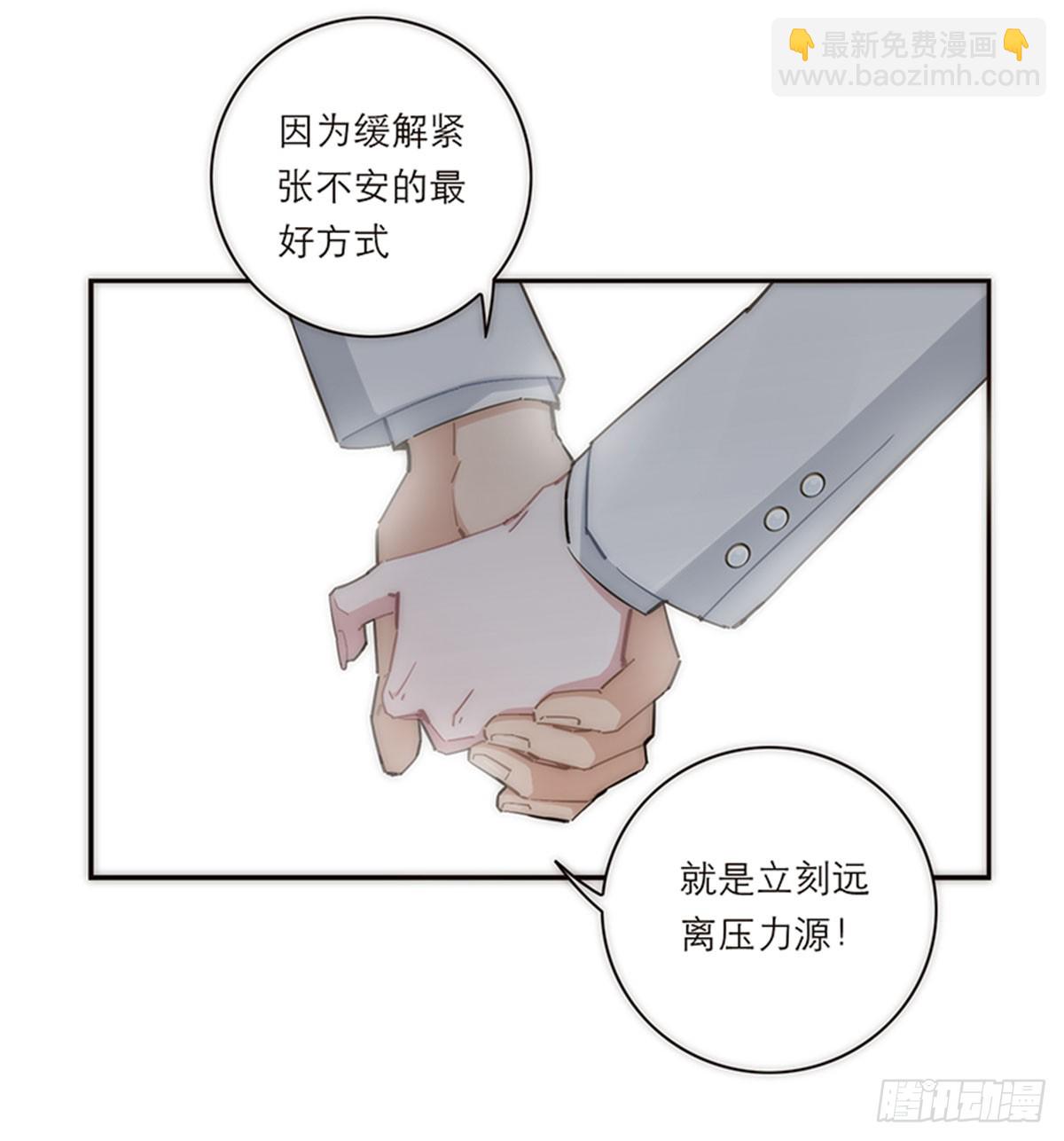 第151话(1/2)-第157话