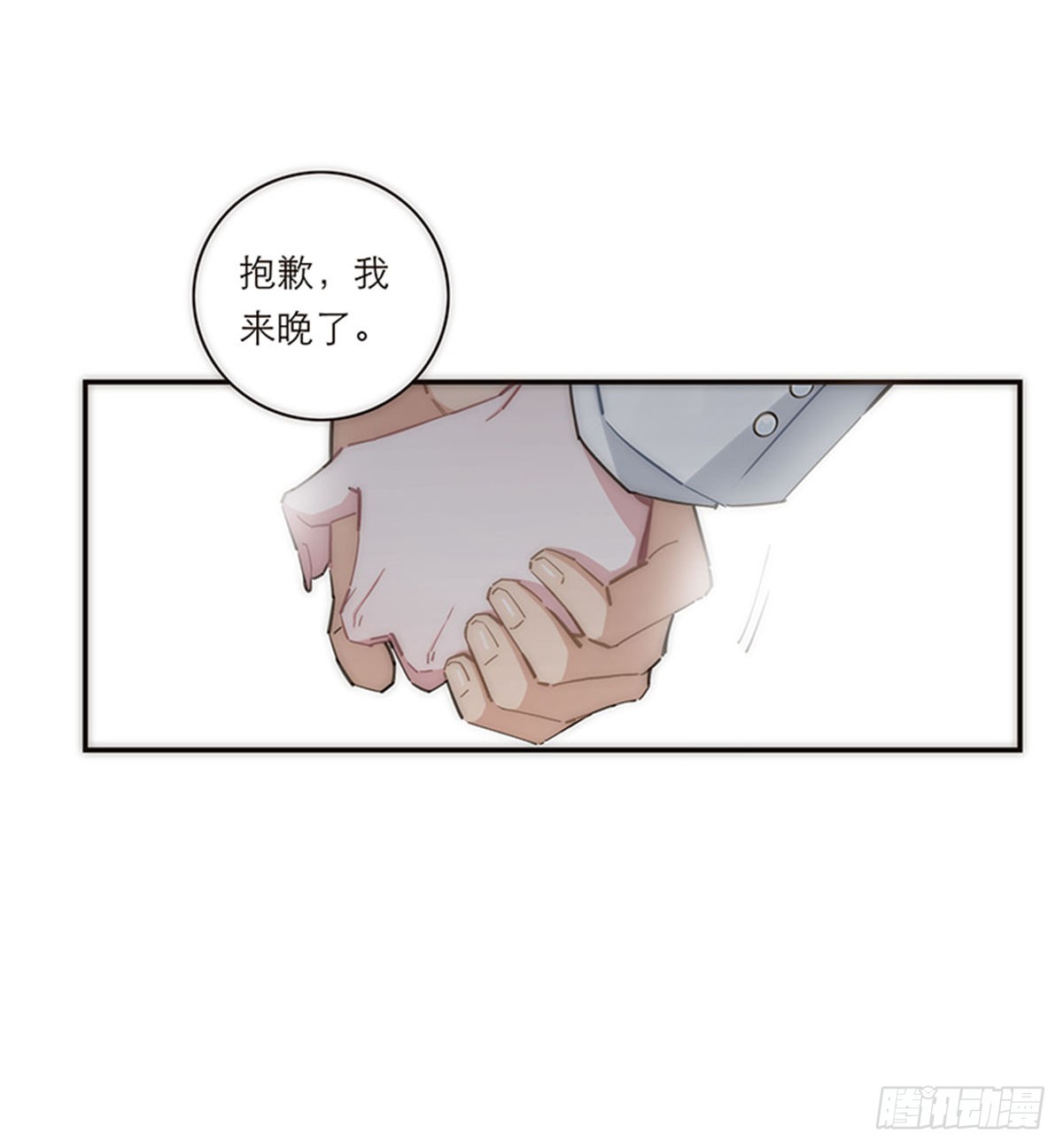 第151话(1/2)-第157话