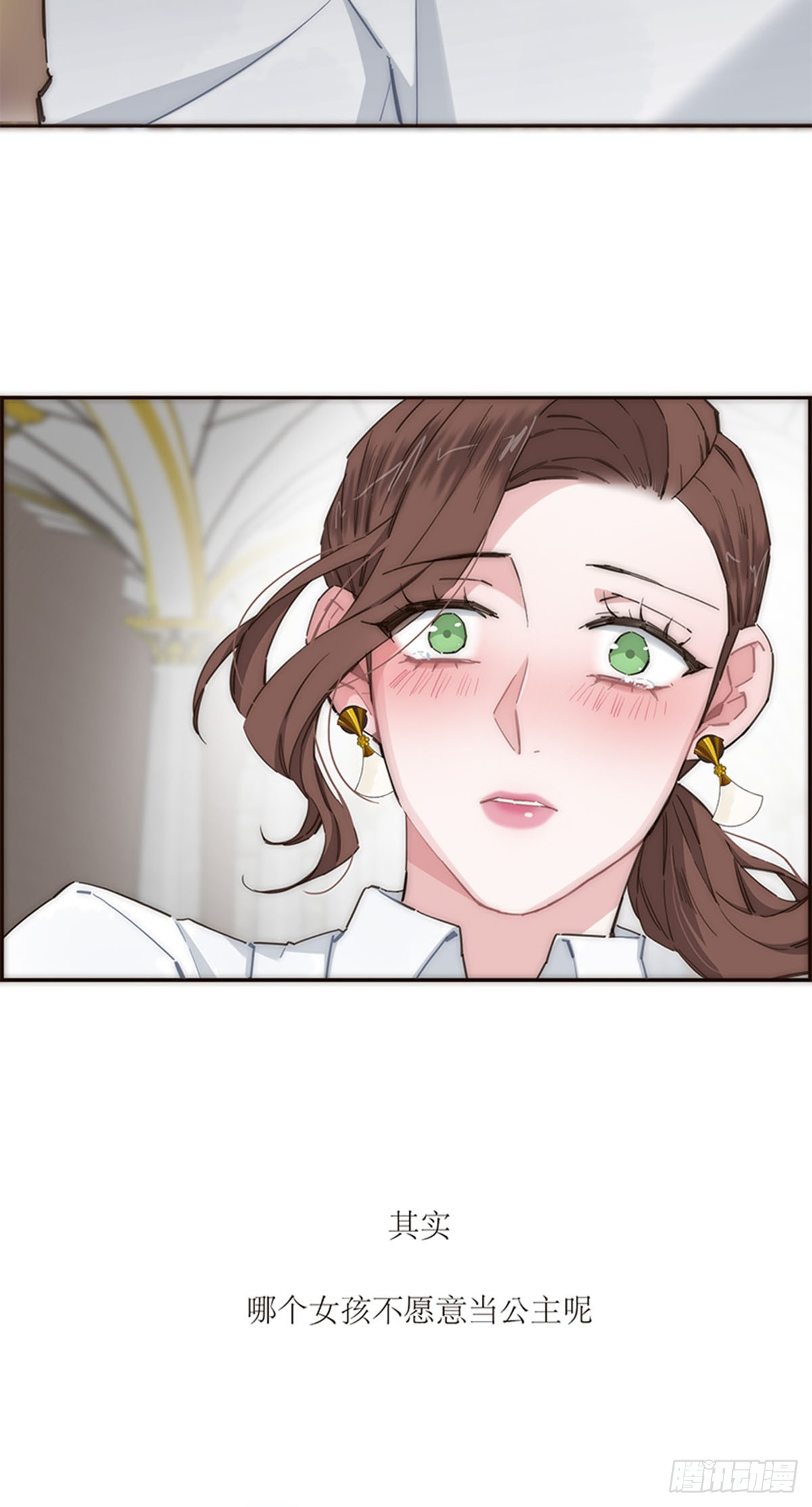 第151话(1/2)-第157话