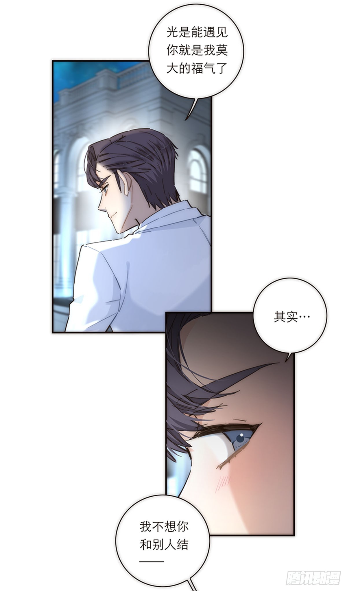 第151话(1/2)-第157话