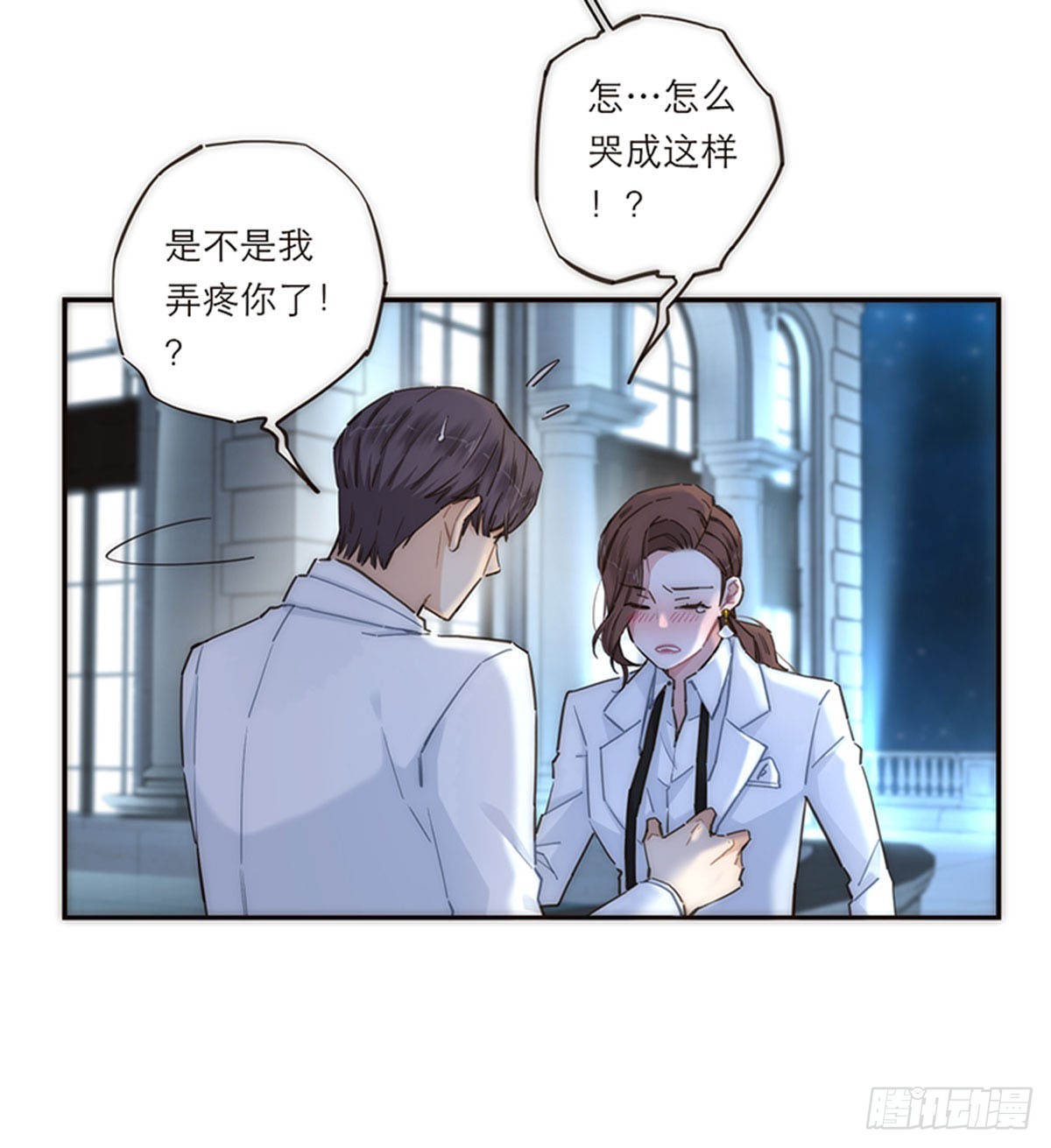 第151话(1/2)-第157话