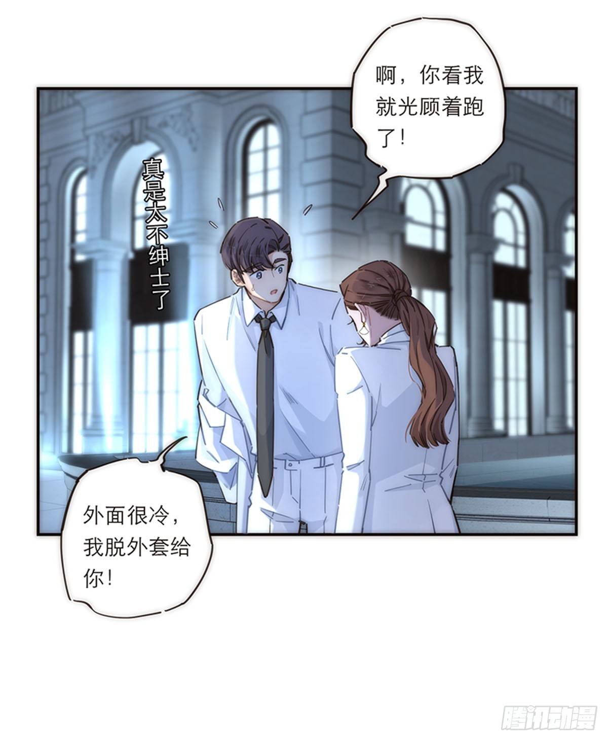 第151话(1/2)-第157话