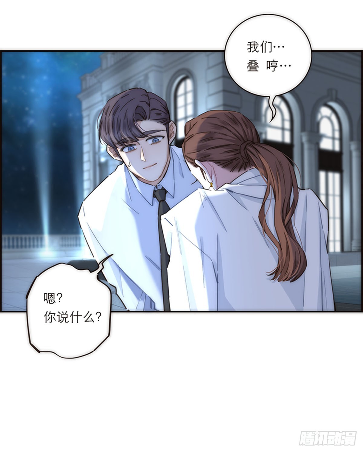 第151话(1/2)-第157话