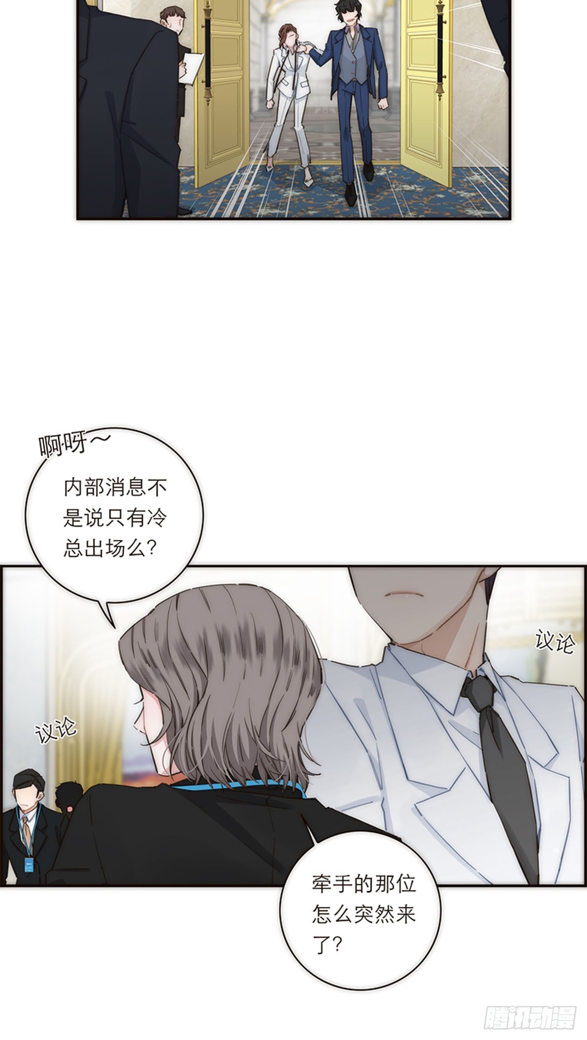 第151话(1/2)-第157话