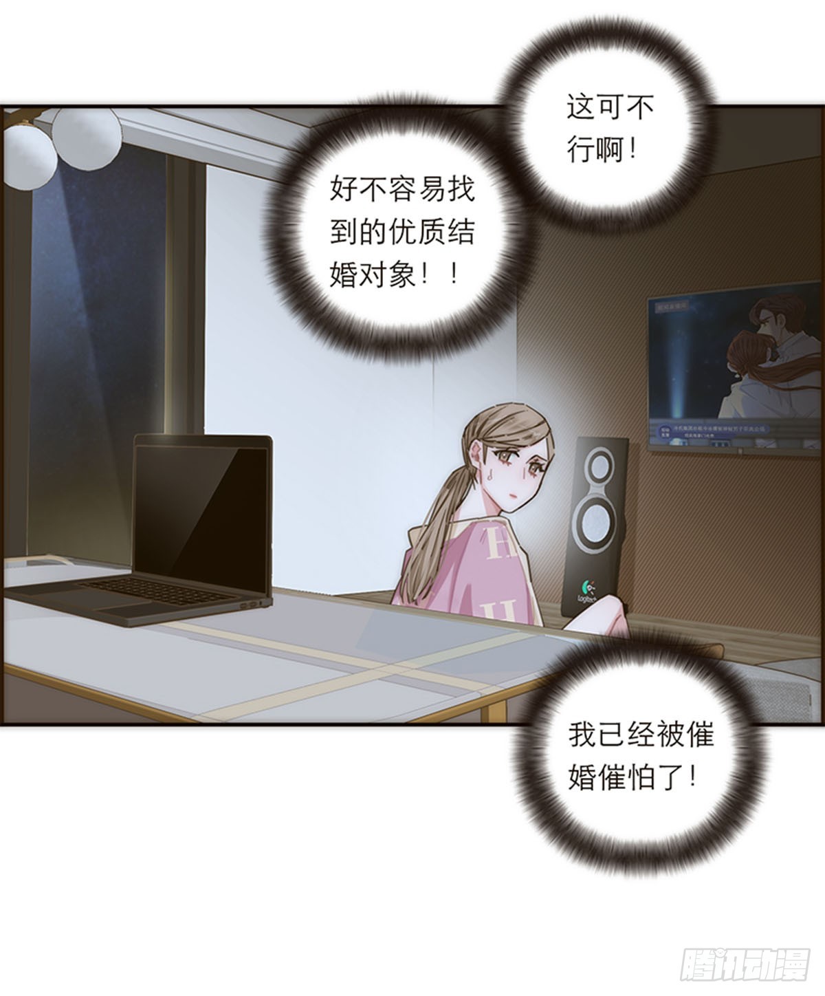 第153话-第159话