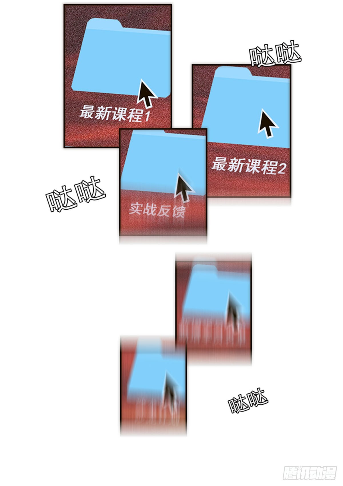 第153话-第159话