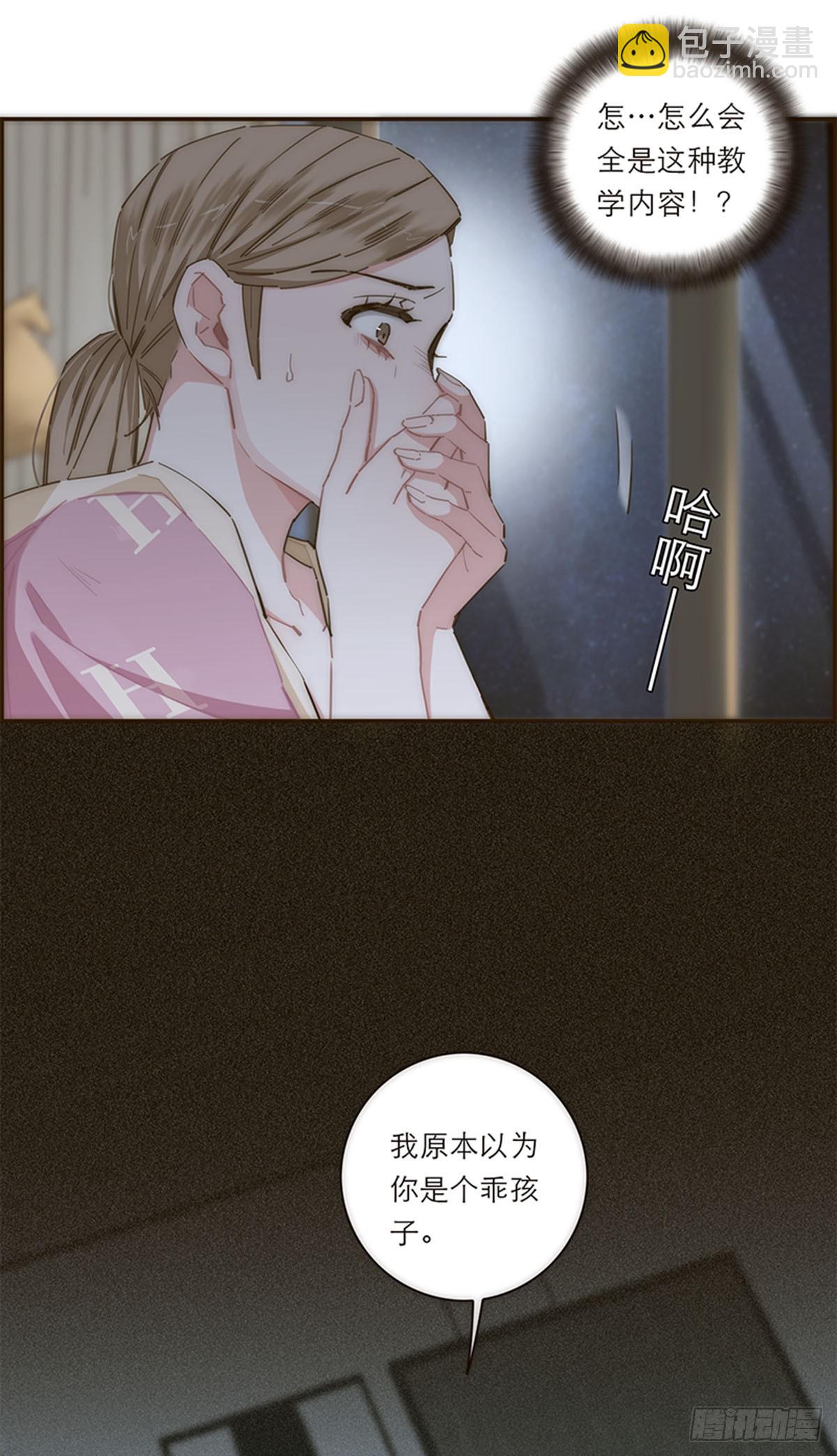 第153话-第159话