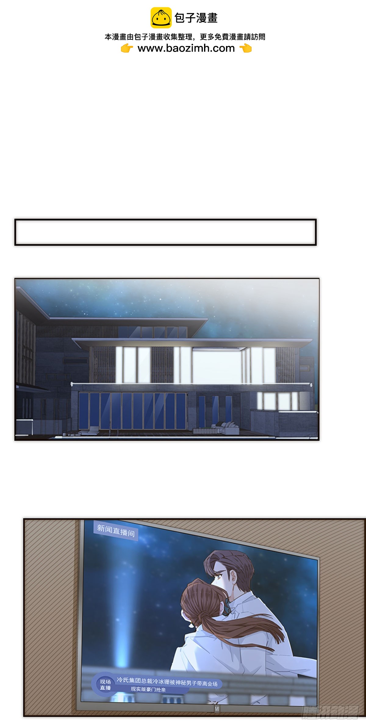 第153话-第159话