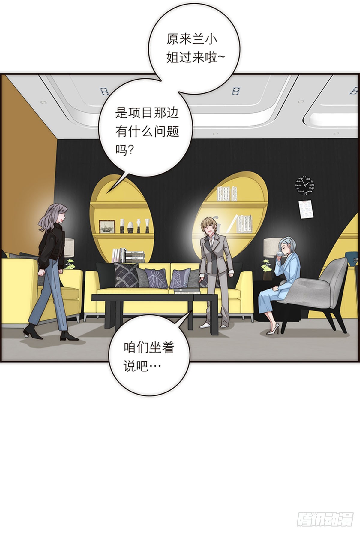 第153话-第159话