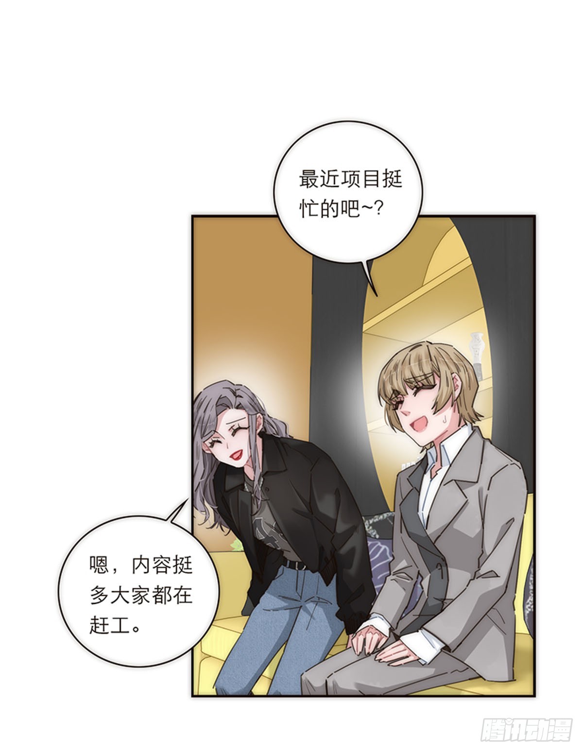 第153话-第159话