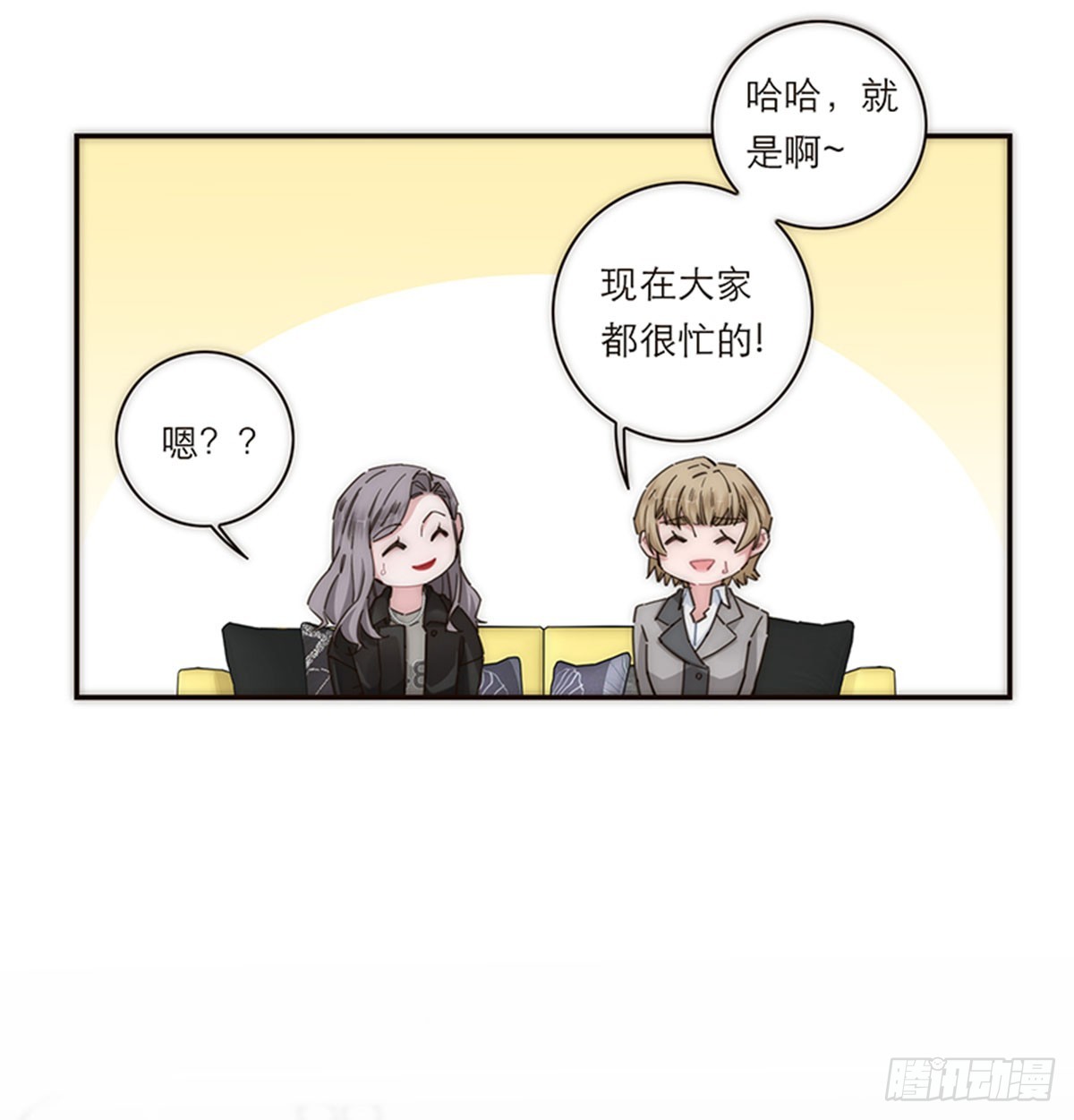第153话-第159话