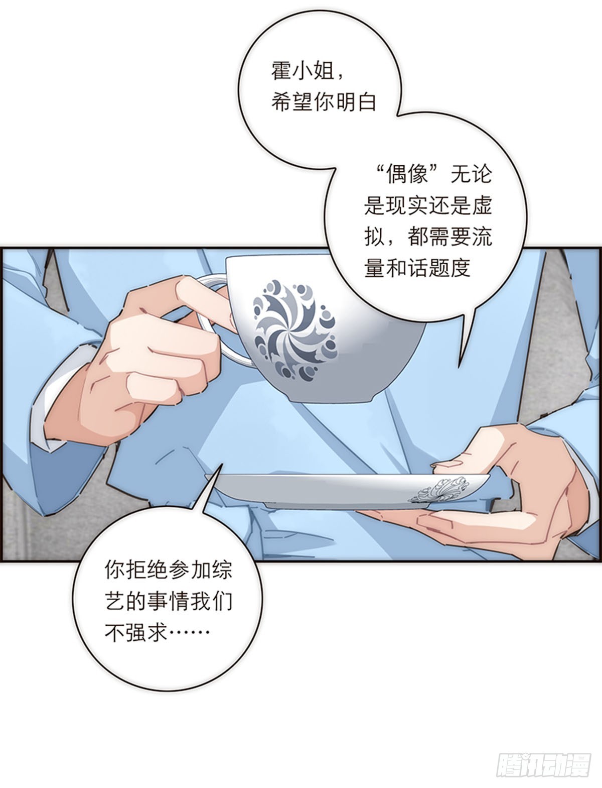 第153话-第159话