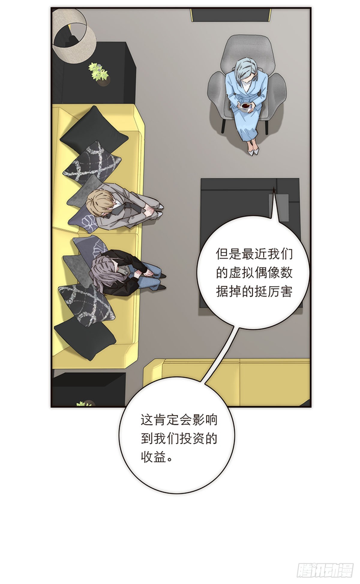第153话-第159话