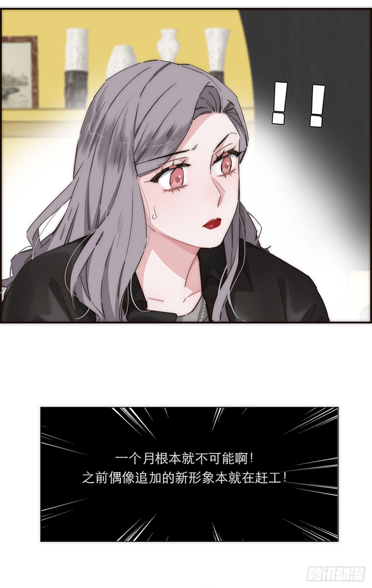 第153话-第159话