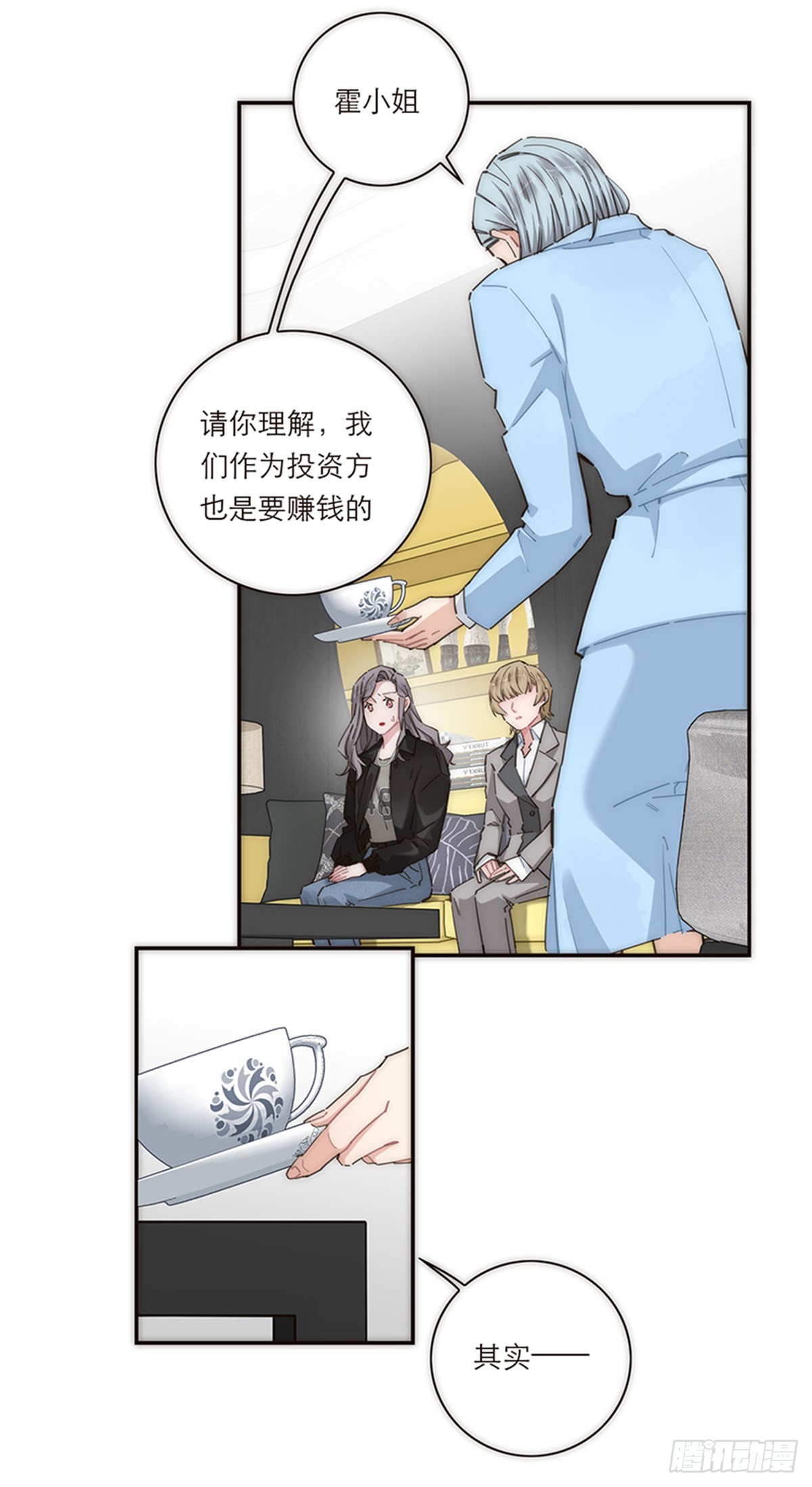 第153话-第159话