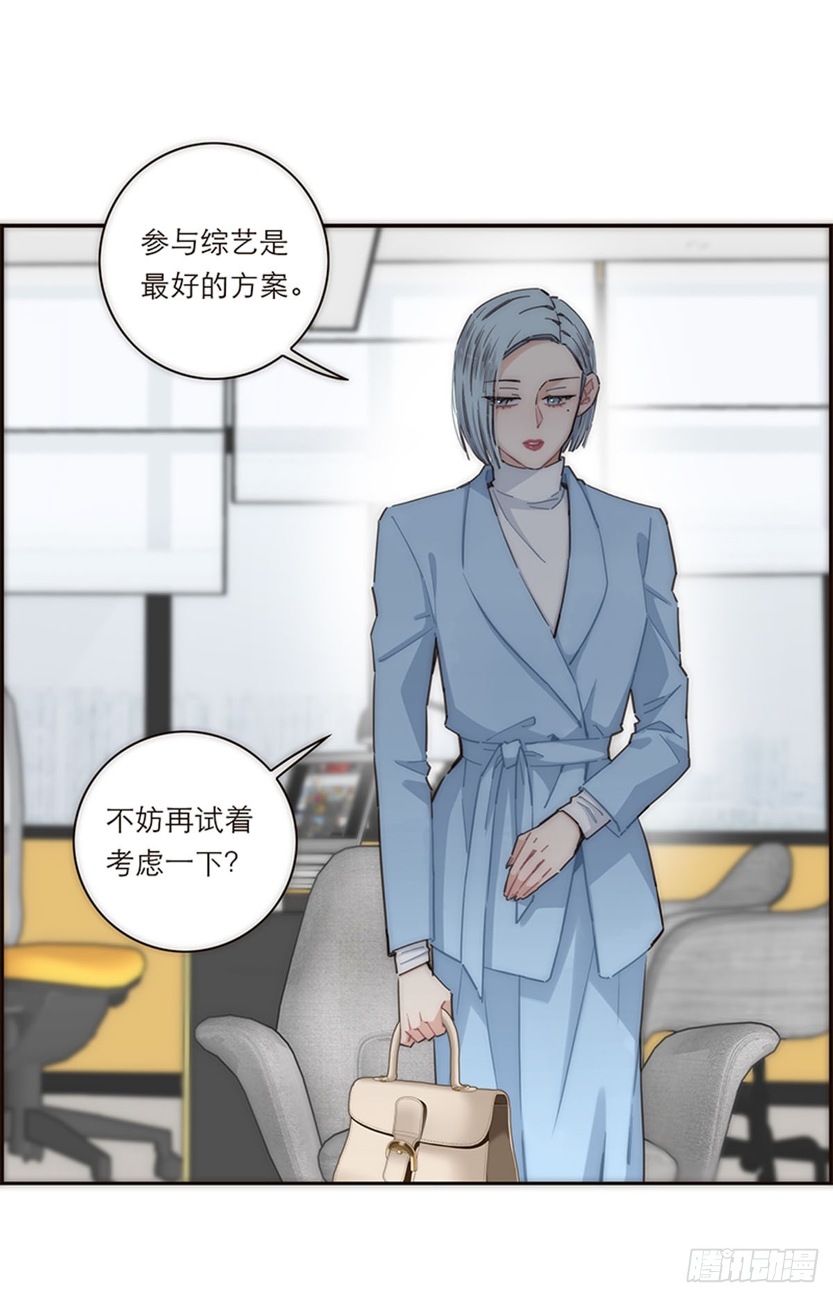 第153话-第159话