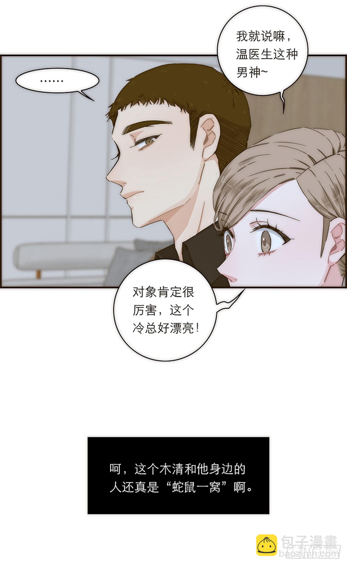 第153话-第159话