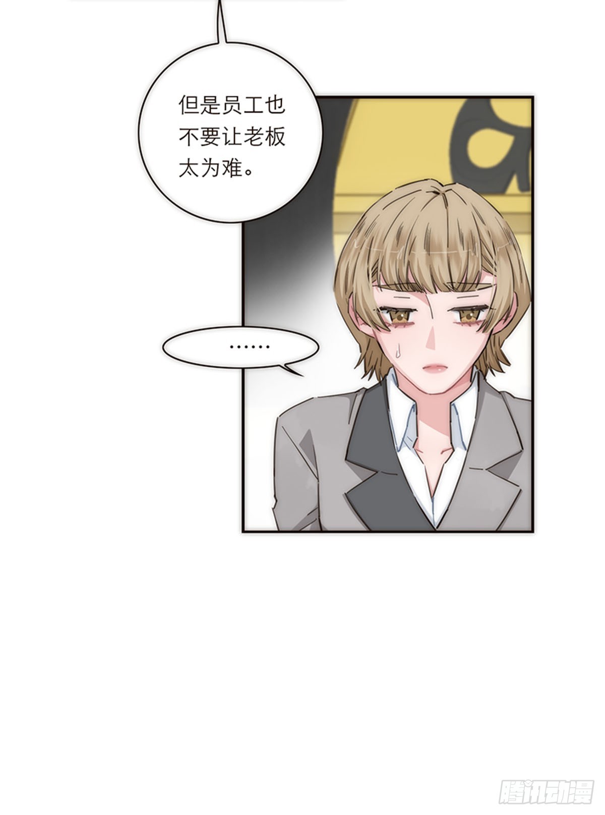 第153话-第159话