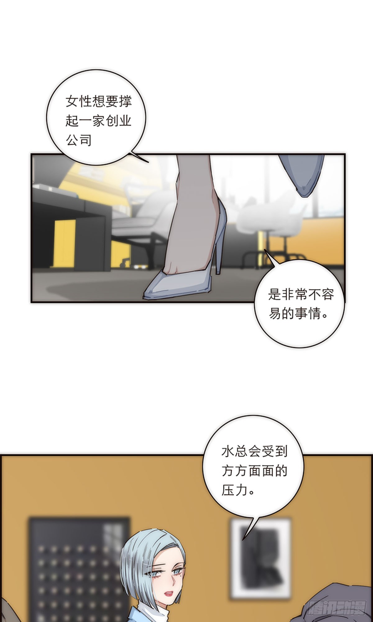 第153话-第159话