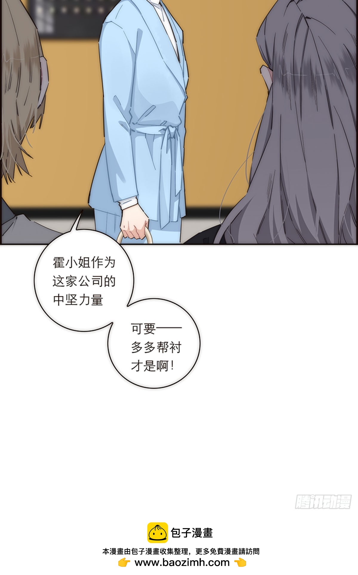 第153话-第159话