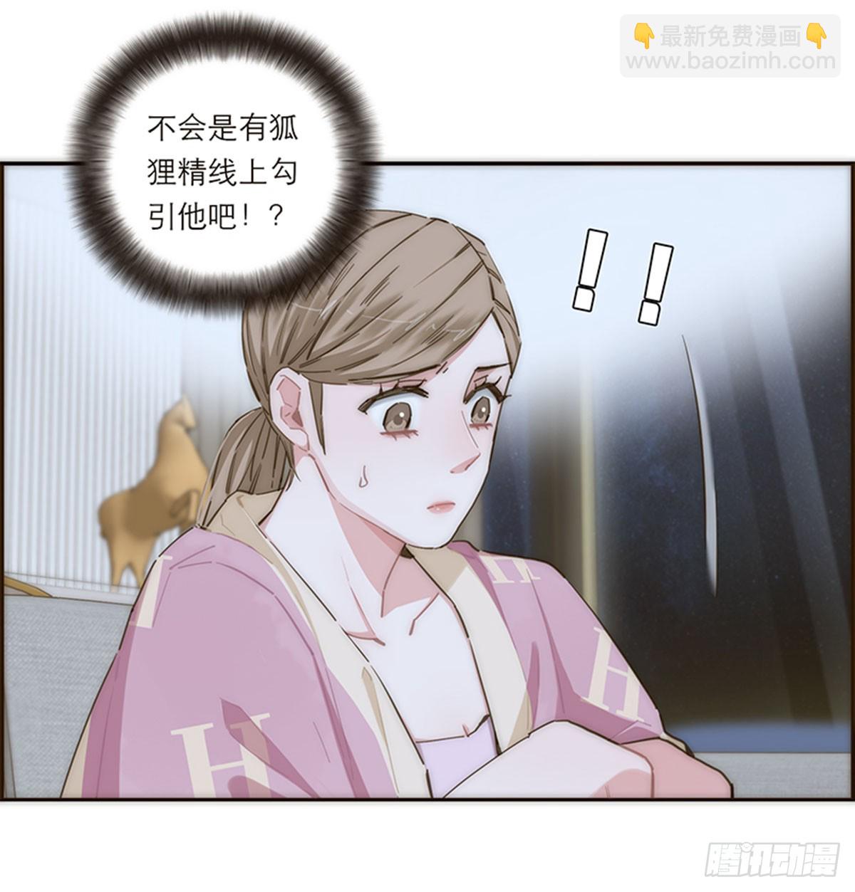 第153话-第159话
