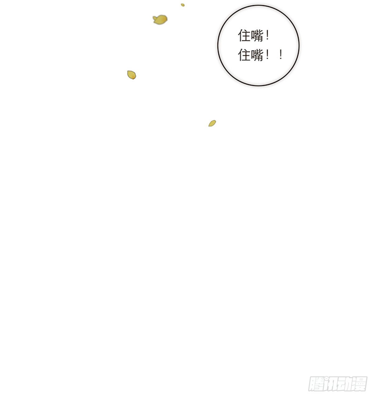 第155话-第161话