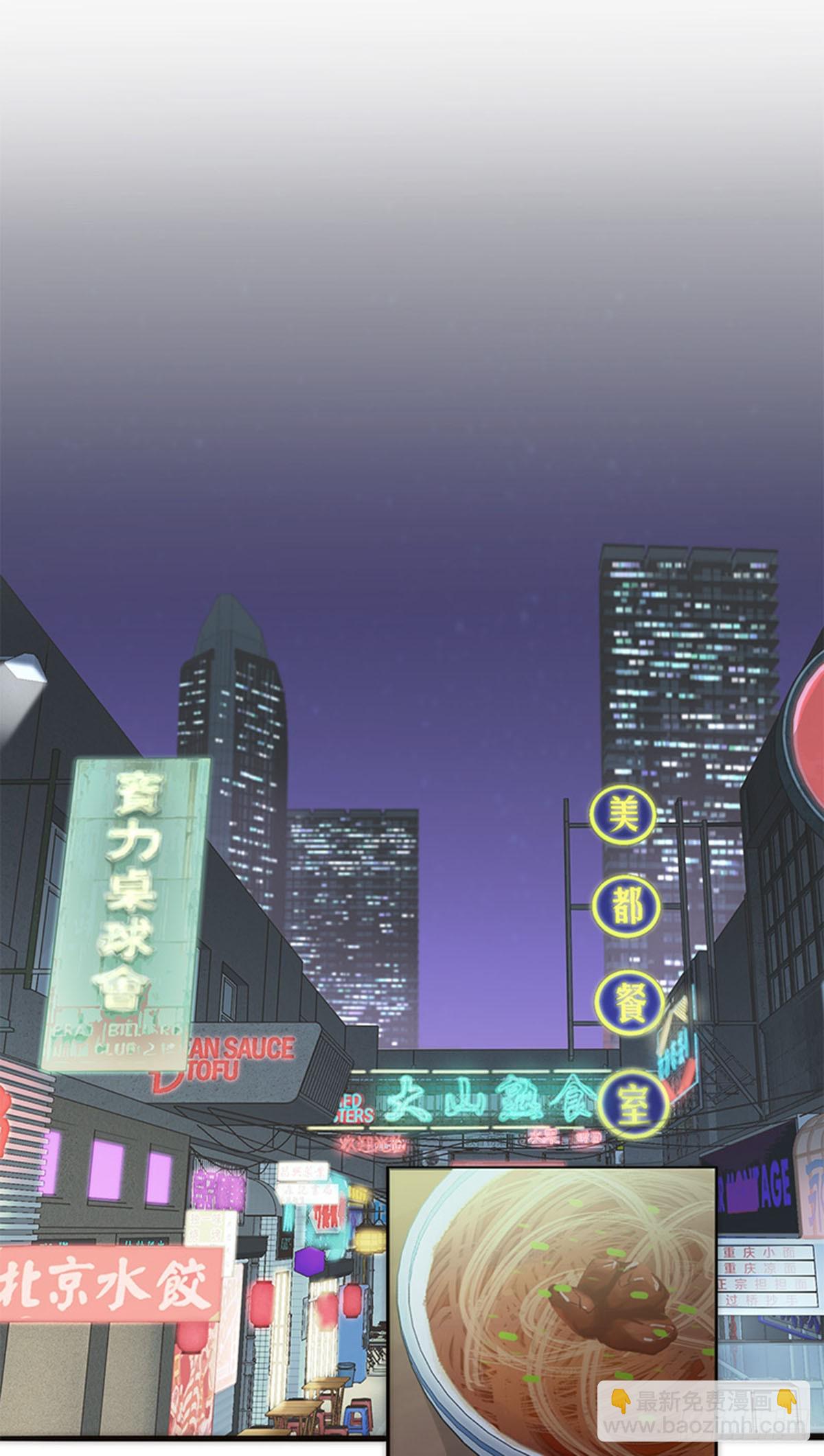 第155话-第161话